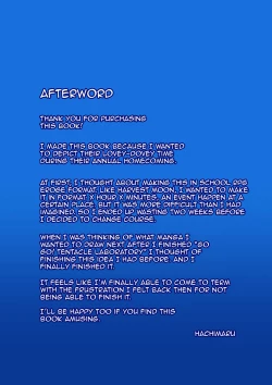 Page 34 of Kisei Dairankou - Grand Homecoming Group Sex