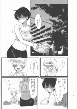 Page 4 of emi blue