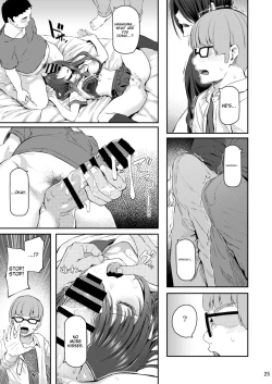 Page 24 of Suika San