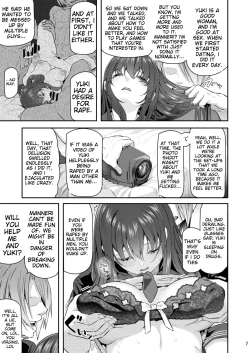 Page 6 of Suika San