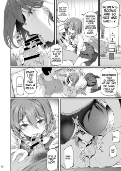 Page 91 of Suika San