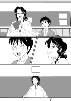 Page 43 of Obou Kyoushi ni Oshioki wo!