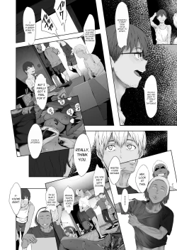 Page 27 of Fuufu to Yavai Yatsura to Gakusei to