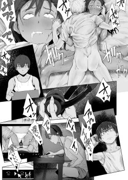 Page 32 of Fuufu to Yavai Yatsura to Gakusei to