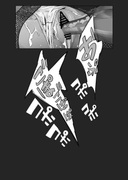 Page 53 of Fuufu to Yavai Yatsura to Gakusei to