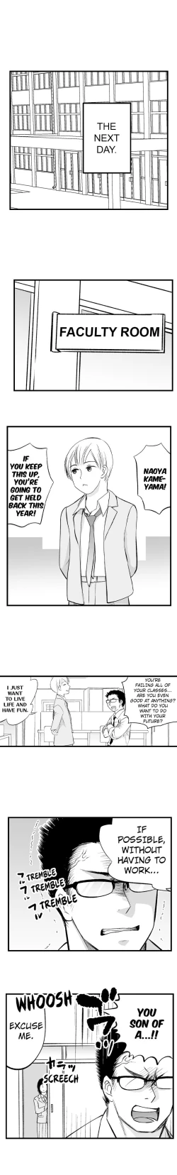 Page 6 of Teach Me How to Be a Bad Girl