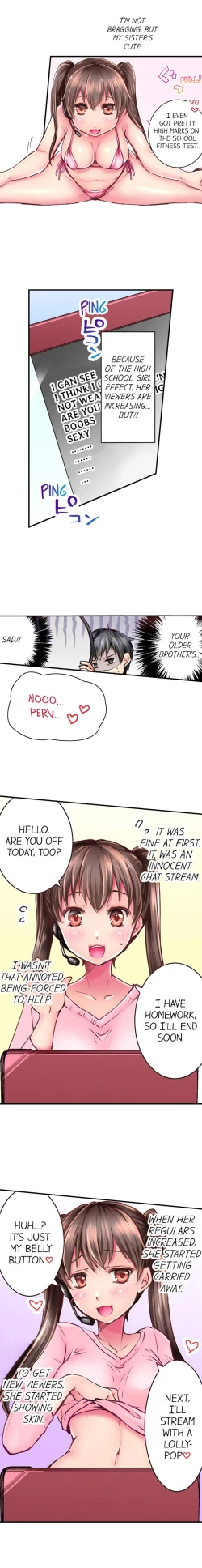 Page 6 of I’m Having Sex Now