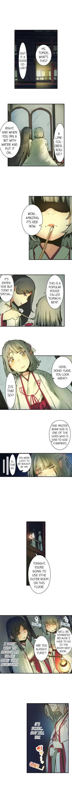 Page 43 of Yaoyorozu Sex – My Virginity Was Taken by Japanese Gods