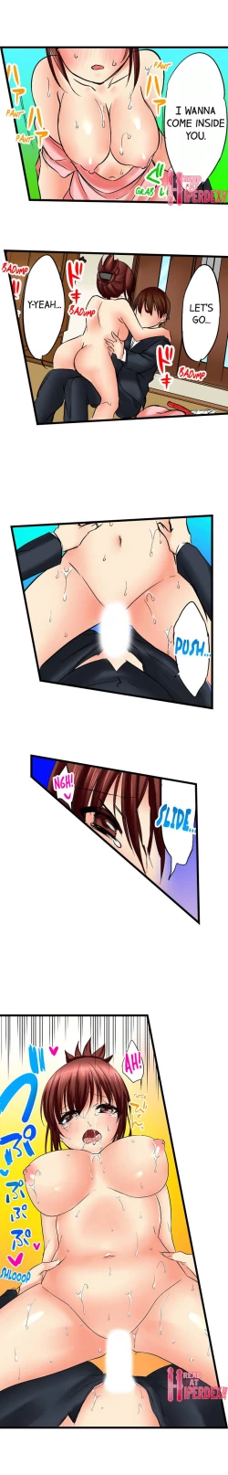 Page 113 of Touching My Older Sister Under the Table