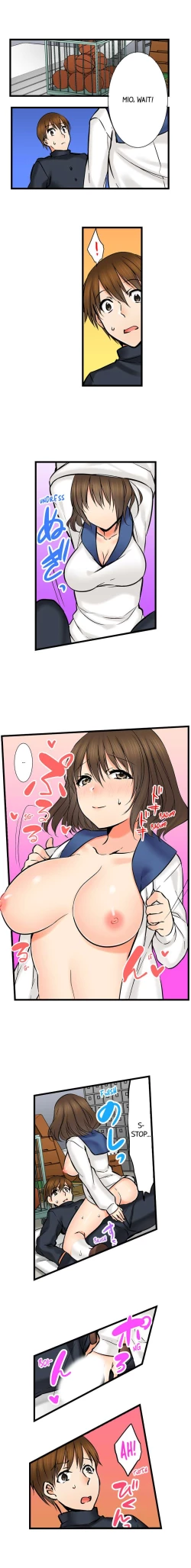 Page 313 of Touching My Older Sister Under the Table