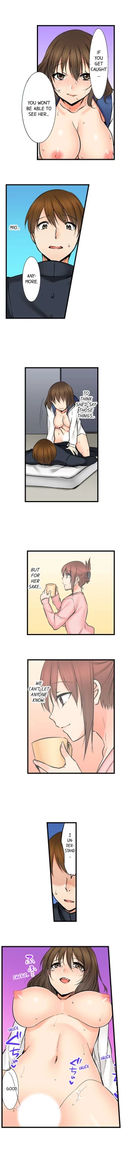 Page 325 of Touching My Older Sister Under the Table