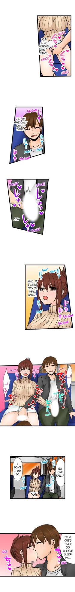 Page 539 of Touching My Older Sister Under the Table