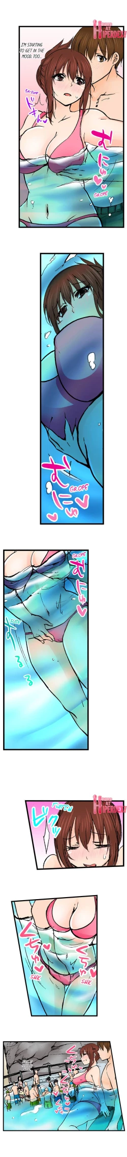 Page 593 of Touching My Older Sister Under the Table