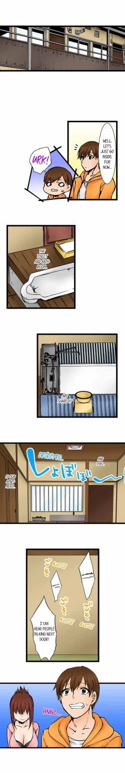 Page 633 of Touching My Older Sister Under the Table