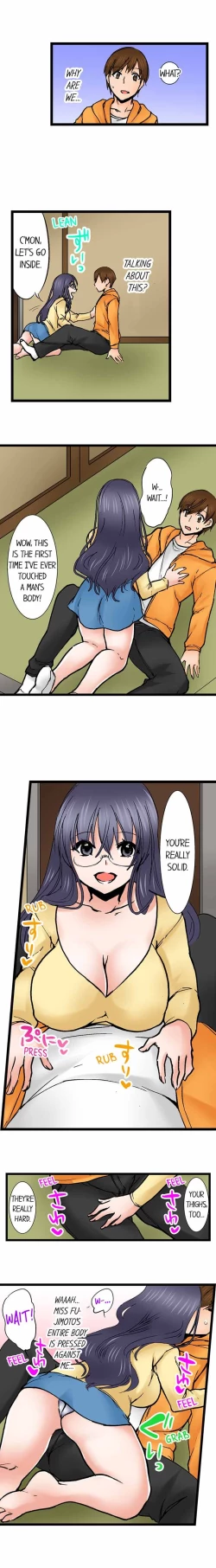 Page 668 of Touching My Older Sister Under the Table