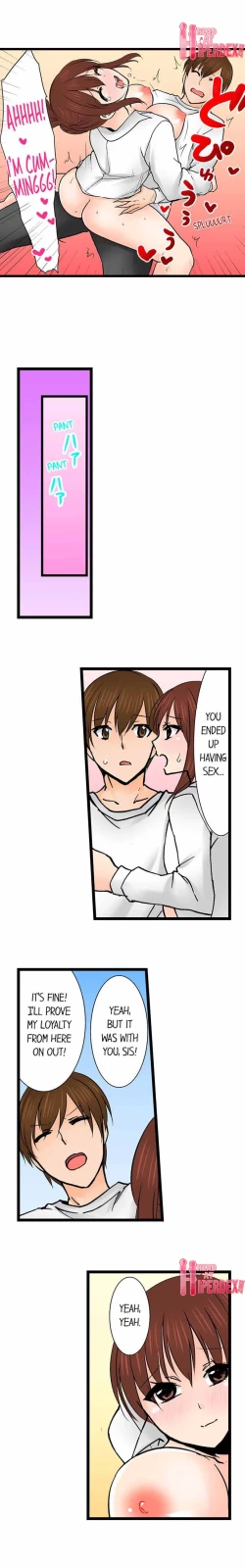 Page 717 of Touching My Older Sister Under the Table