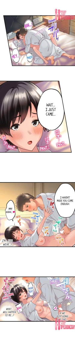 Page 163 of Using 100 Boxes of Condoms With My Childhood Friend!