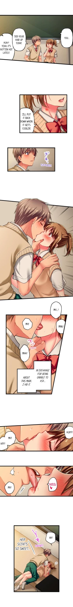 Page 114 of Only I Know Her Cumming Face