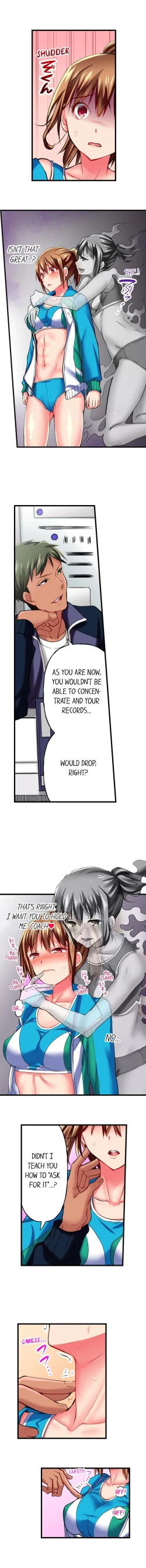 Page 198 of Only I Know Her Cumming Face