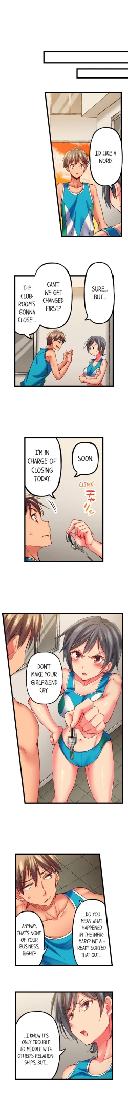 Page 232 of Only I Know Her Cumming Face