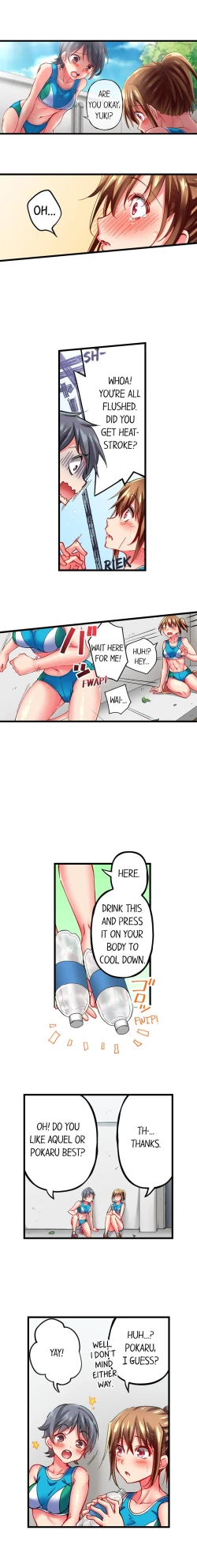 Page 281 of Only I Know Her Cumming Face