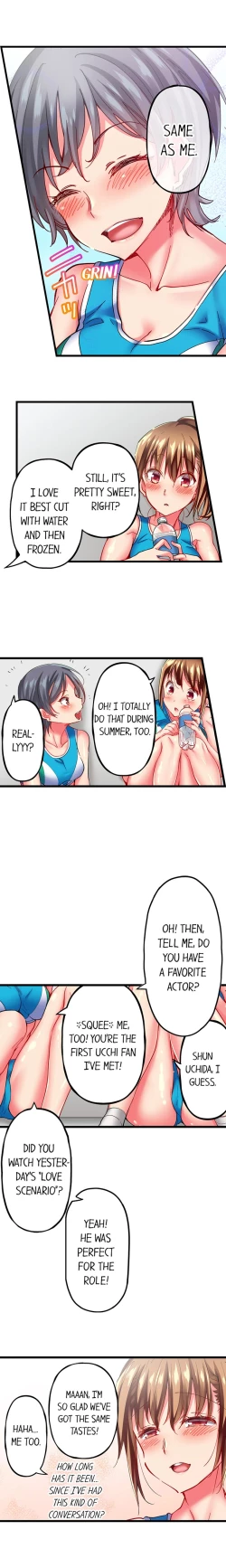 Page 282 of Only I Know Her Cumming Face