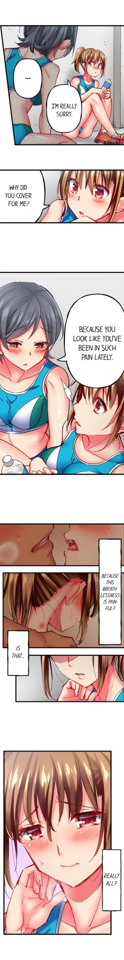 Page 285 of Only I Know Her Cumming Face