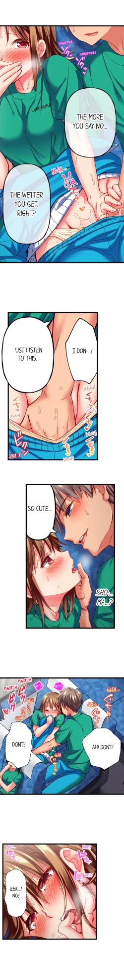 Page 309 of Only I Know Her Cumming Face