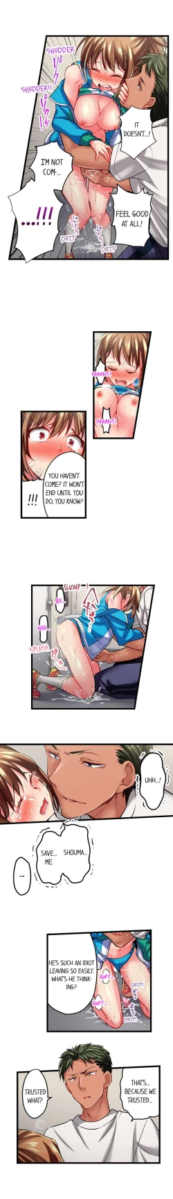 Page 385 of Only I Know Her Cumming Face