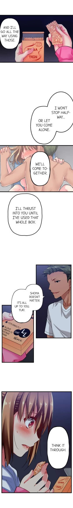 Page 72 of Only I Know Her Cumming Face