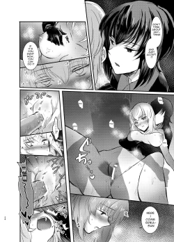 Page 24 of Nishizumi Refre