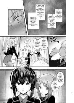 Page 31 of Nishizumi Refre