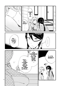 Page 31 of Kago no Oni