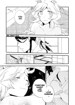 Page 39 of Kago no Oni