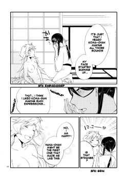 Page 47 of Kago no Oni