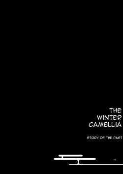 Page 52 of Kago no Oni