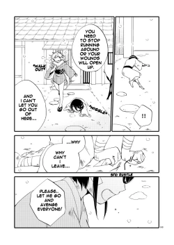 Page 54 of Kago no Oni