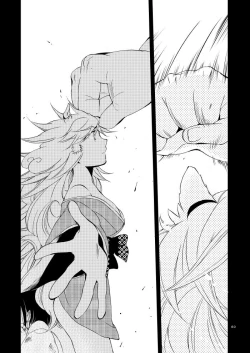 Page 58 of Kago no Oni