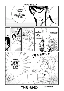 Page 69 of Kago no Oni