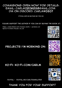 Page 70 of Kago no Oni