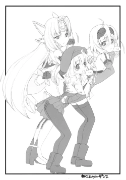 Page 6 of Kinkyuu Kikaku! Xenosaga EP3 Bon