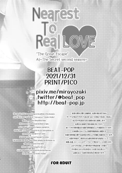 Page 34 of Nearest To Real LOVE “The Great Escape” Al