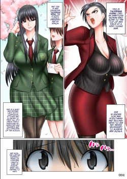 Page 4 of Boku Igai Inpo no Sekai 4 Kouchou & Seitokaichou Oyakodon Hen | A World Where All Men But Me Are Impotent 4 -  Principal & Student Council President: Oyakodon Edition