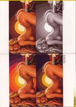 Page 23 of Tokyo Sweet Gwendoline