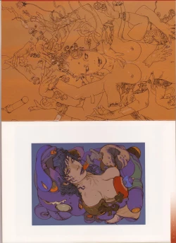 Page 36 of Tokyo Sweet Gwendoline