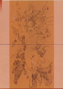 Page 37 of Tokyo Sweet Gwendoline