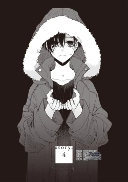 Page 97 of Koino Chishiryou ｜恋爱的致死量