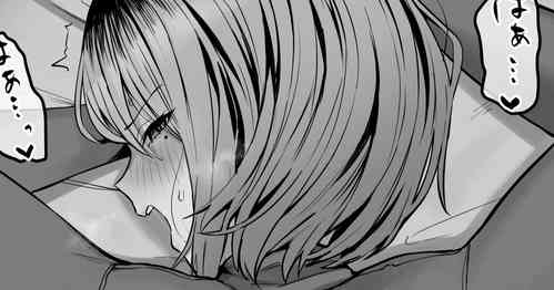 Download 頼まれたら断れない元ヤン奥さん