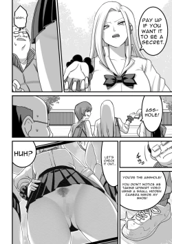 Page 31 of Nishinojutsu ni Kakerarete 1 | Ms. Nishino Gets Hypnotized... 1
