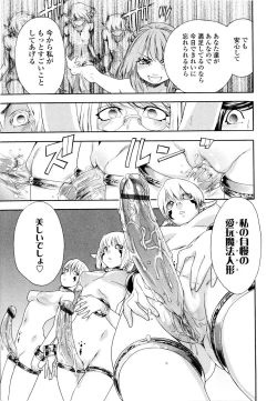 Page 129 of Witchcraft